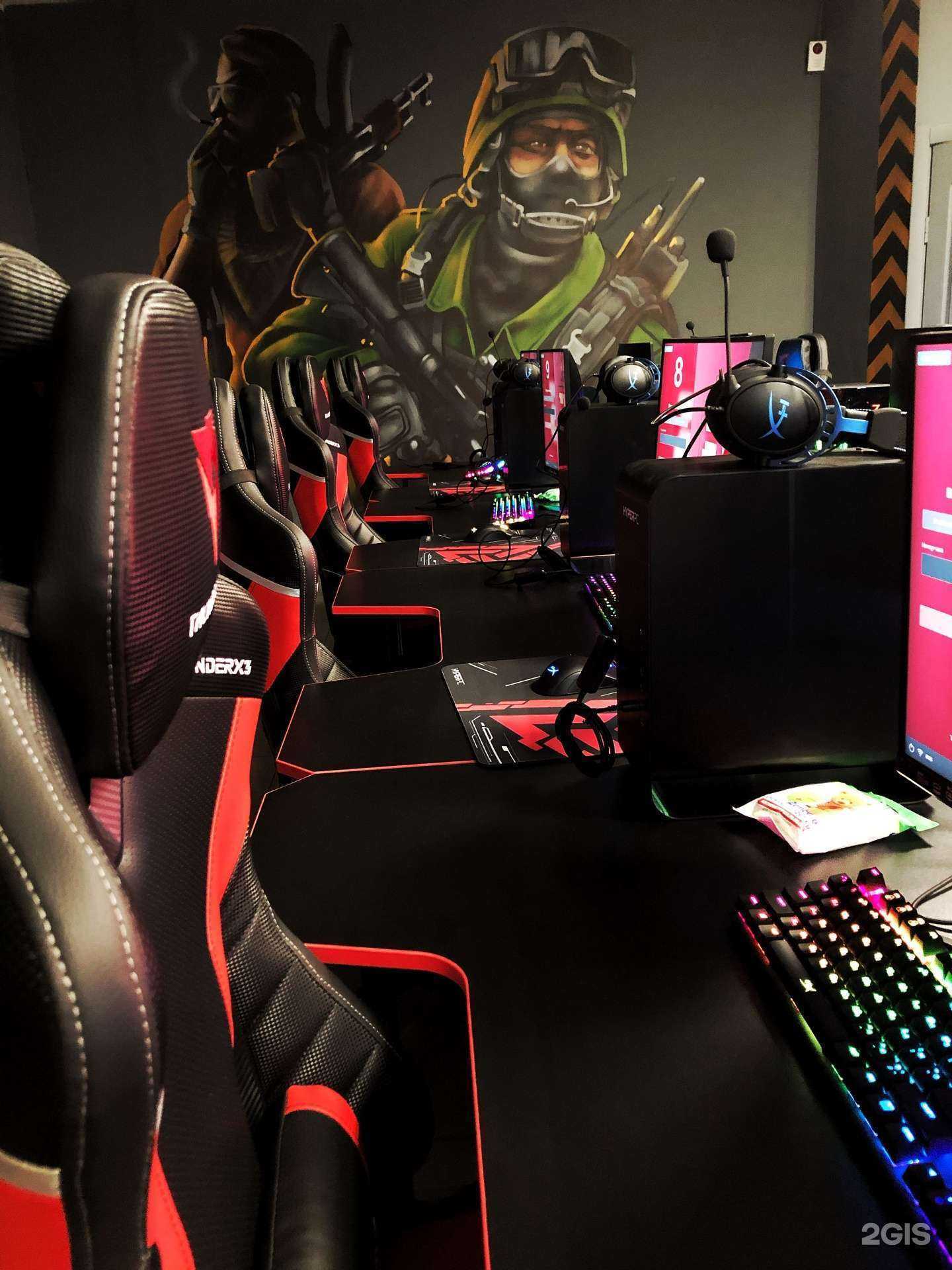 Отзывы на компанию Exe в Миассе c фото