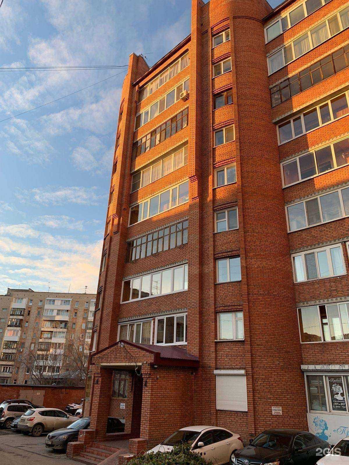 Отзывы на компанию Baba roma  в Томске c фото - фотография 2 из 2