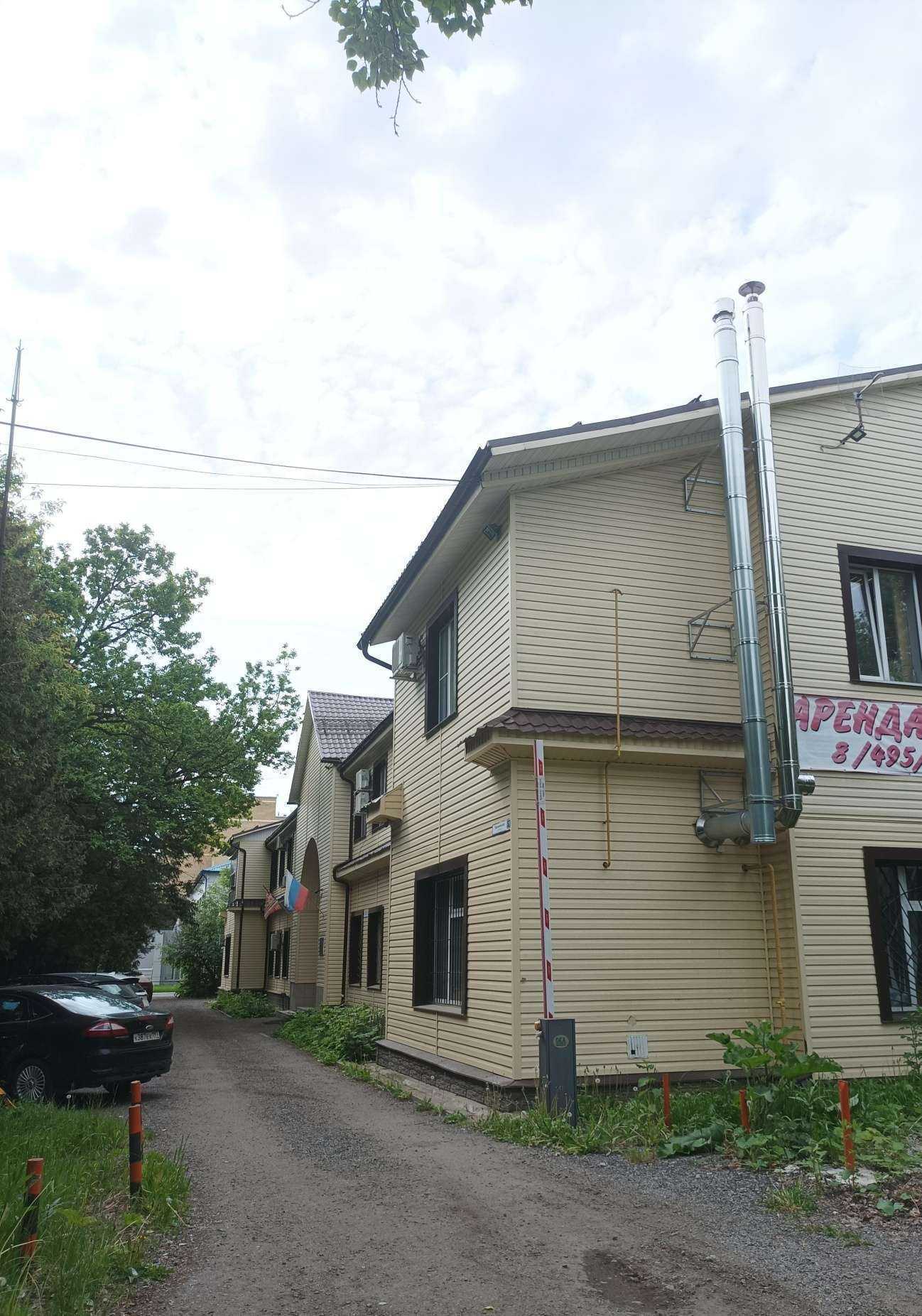 Отзывы на компанию Госпотолок в Долгопрудном c фото - фотография 2 из 2