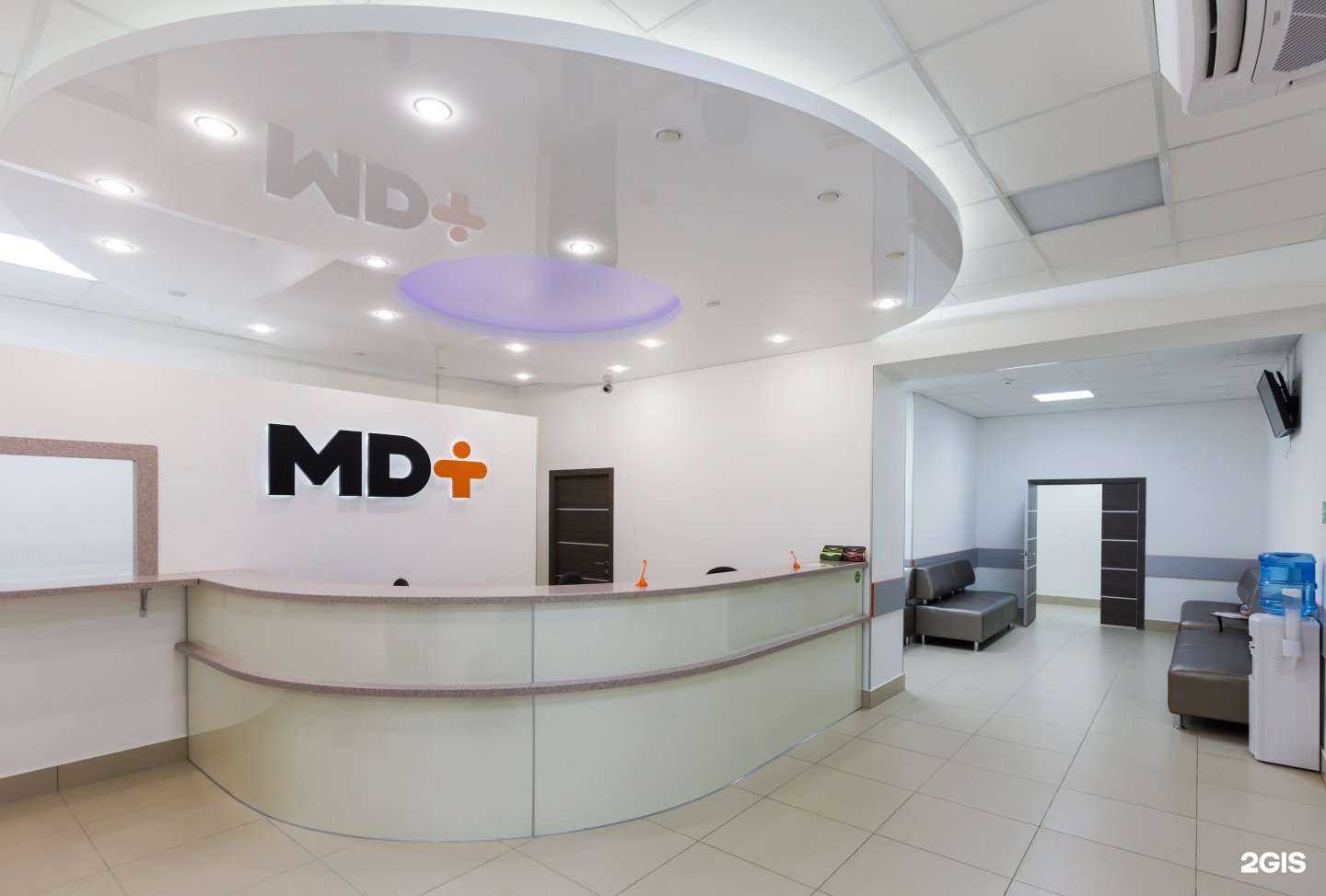 Отзывы на компанию ДНК тест в г. Уфа c фото