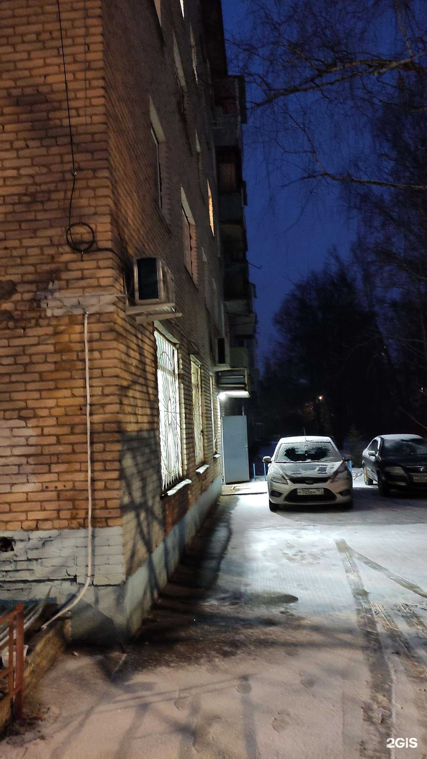 Отзывы на компанию Единый центр высшего дистанционного образования в Лобне c фото