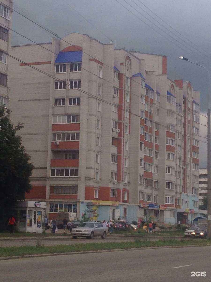 Отзывы на компанию Спа студия Дарьи Гулиной в Йошкар-Оле c фото - фотография 2 из 2