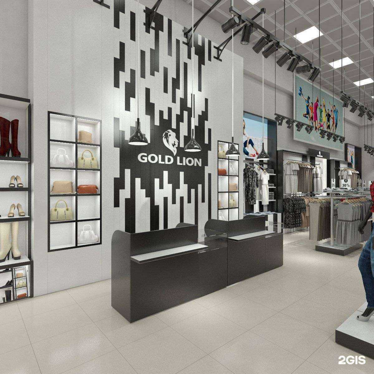 Отзывы на компанию Хаусарт в г. Иркутск c фото