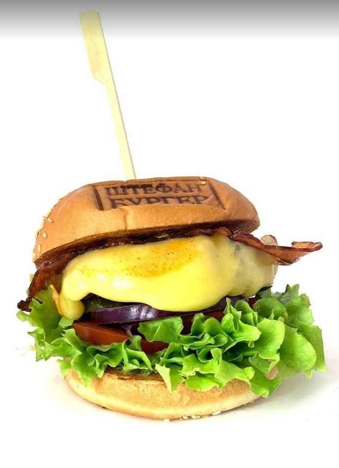 Отзывы на компанию Штефан Бургер в Ростове-на-Дону c фото