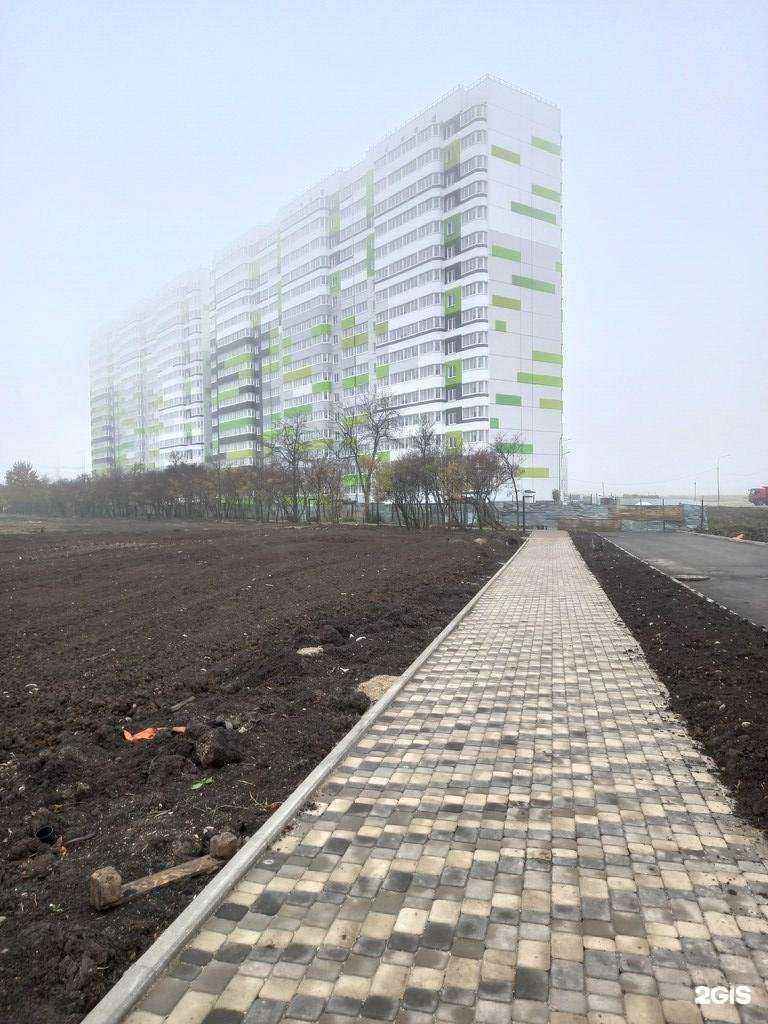 Отзывы на компанию Time Кофе в Краснодаре c фото - фотография 2 из 2