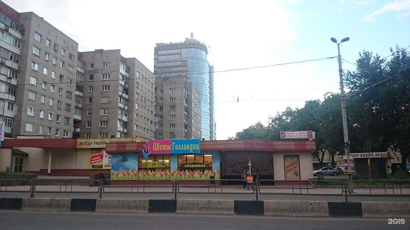 Отзывы на компанию Ключи39.рф в Калининграде c фото - фотография 2 из 2