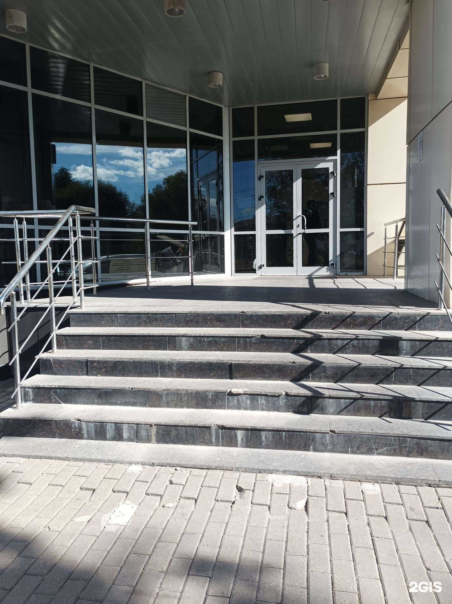 Отзывы на компанию Evabrick в Химках c фото