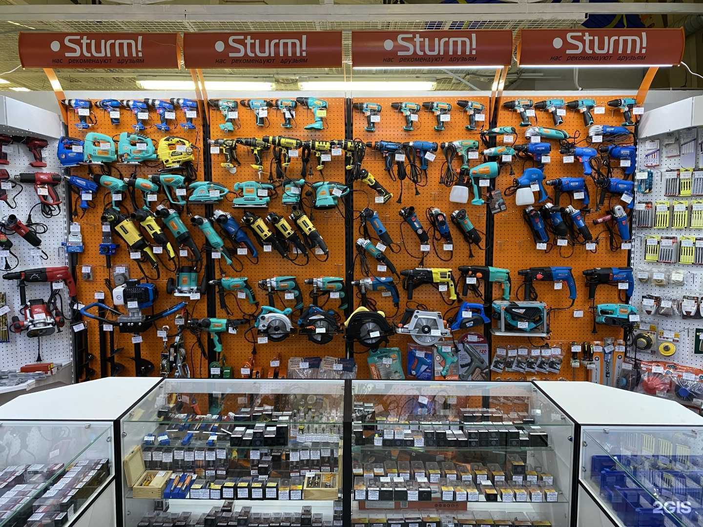 Отзывы на компанию Магазин крепежа и инструмента в г. Тула c фото