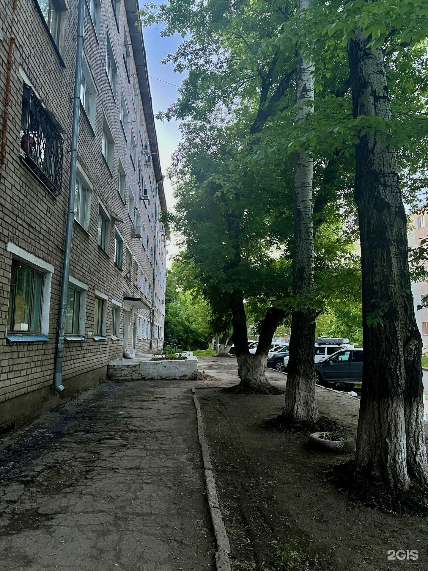 Отзывы на компанию Pastel в Самаре c фото - фотография 2 из 2