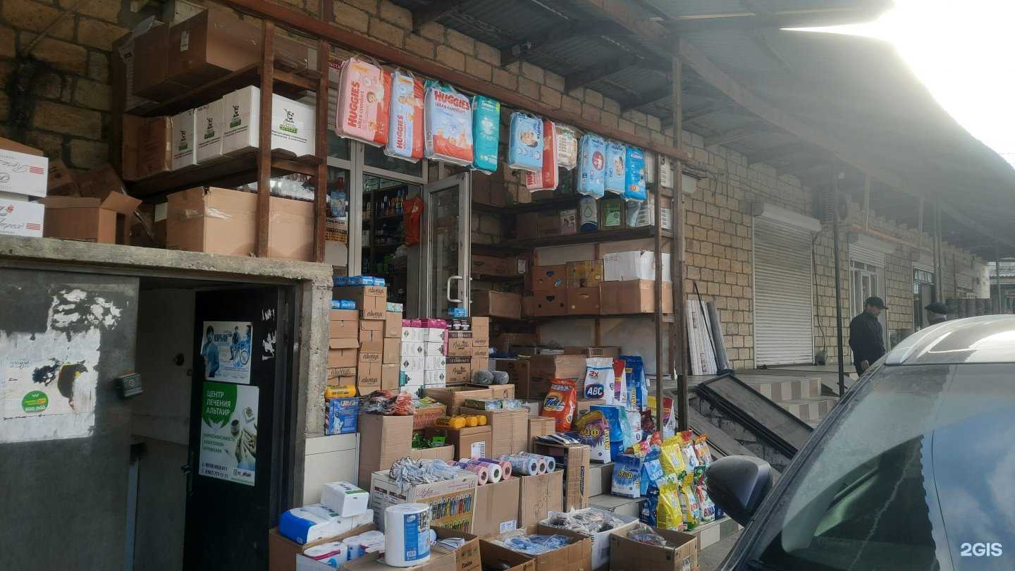 Отзывы на компанию Ладушки в Дербенте c фото