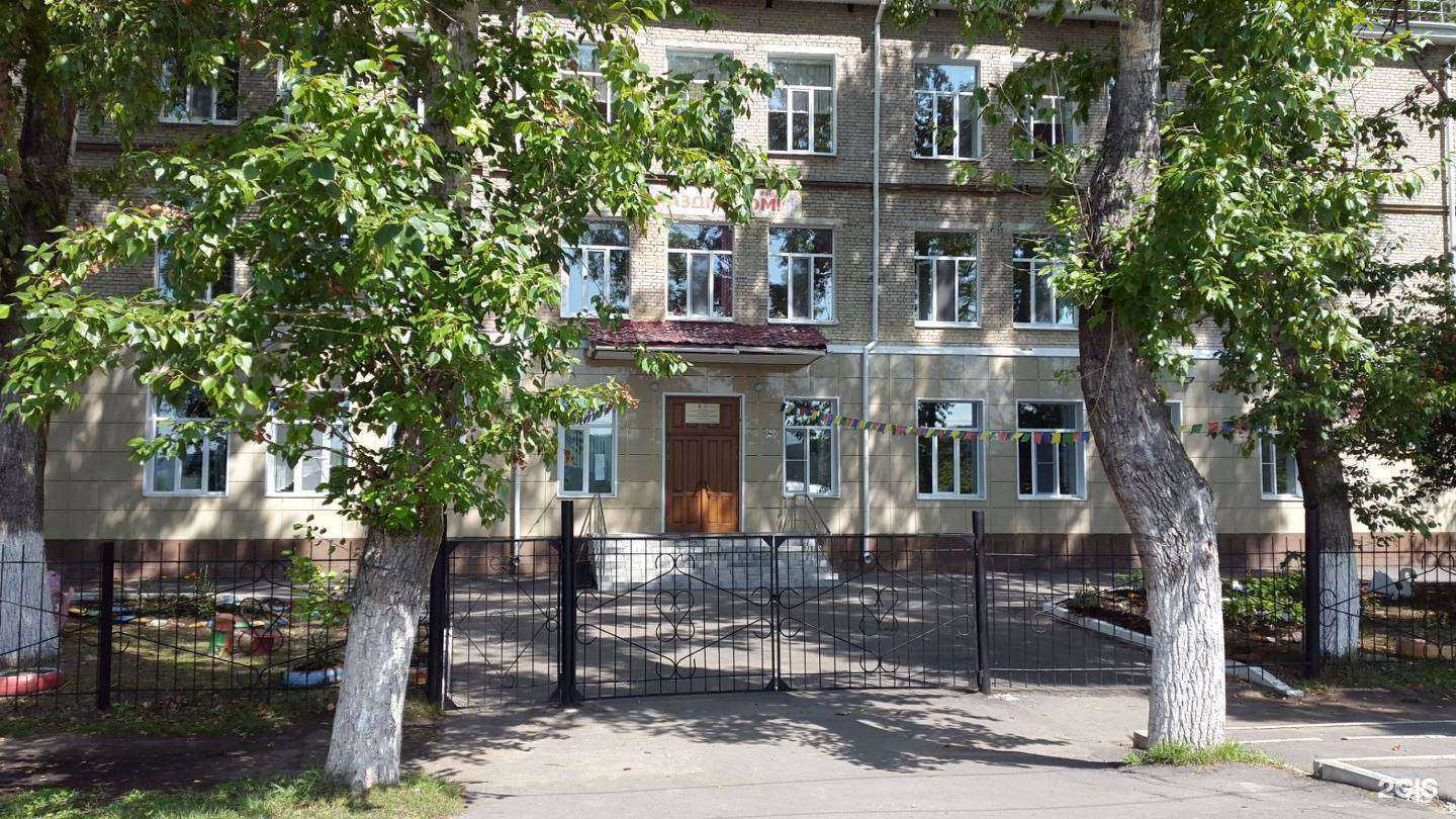 Отзывы на компанию Средняя школа №13 в Комсомольске-на-Амуре c фото