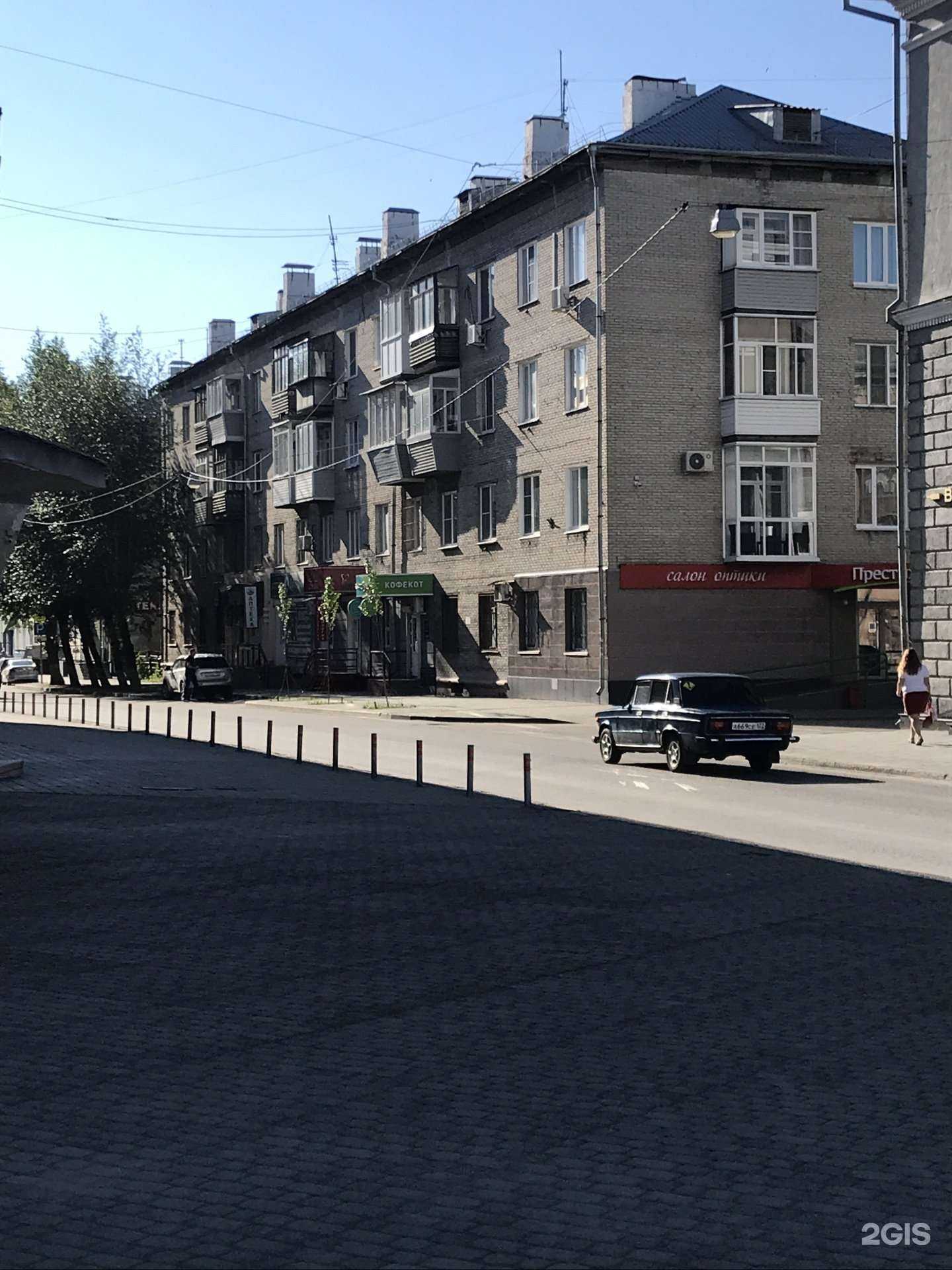 Отзывы на компанию Aura auto в Барнауле c фото - фотография 2 из 2