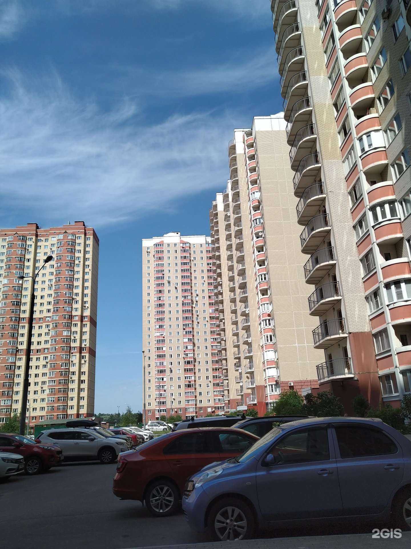 Отзывы на компанию Балу красавчик в Балашихе c фото - фотография 2 из 2