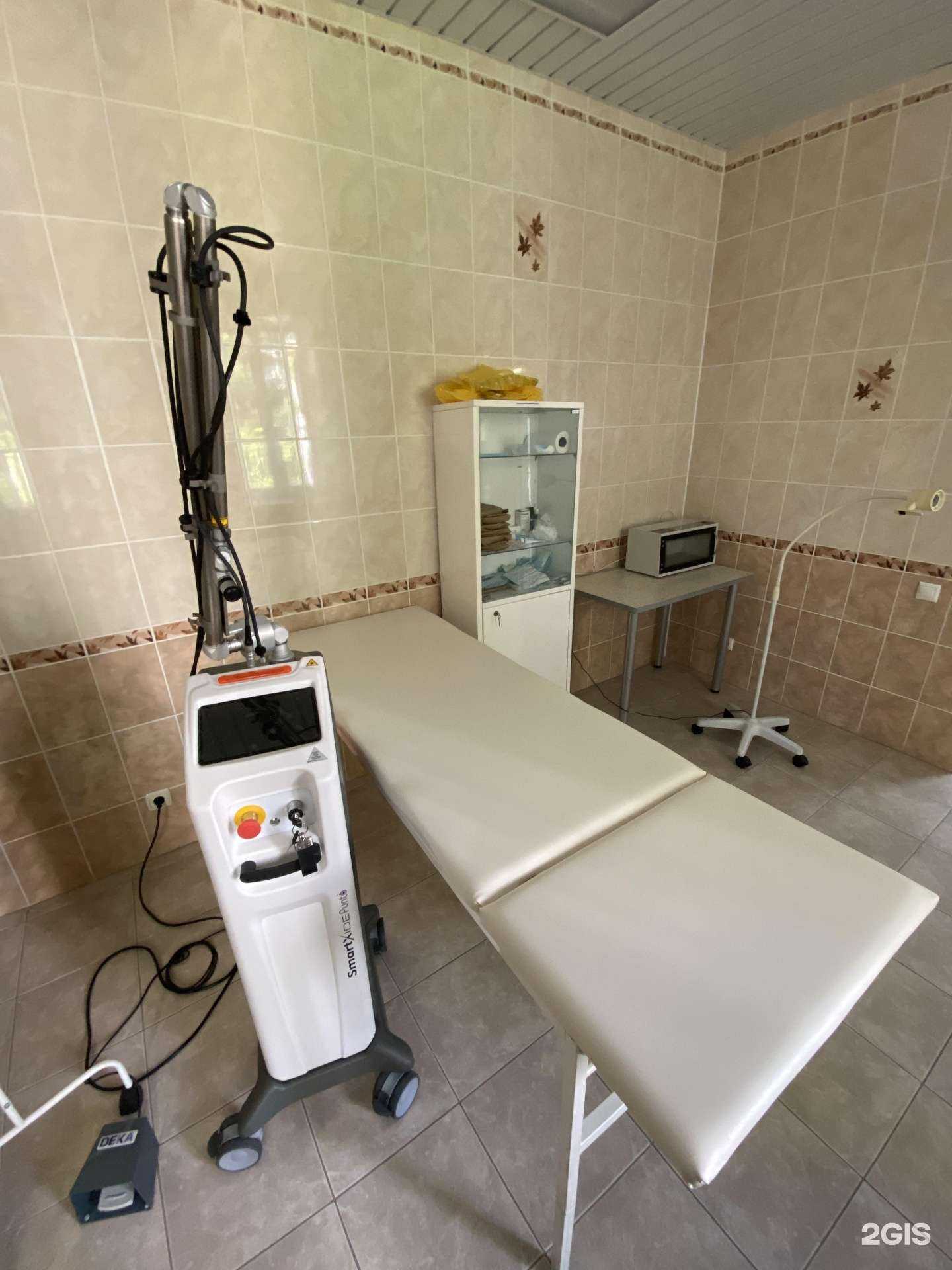 Отзывы на компанию Газмедцентр в Саратове c фото