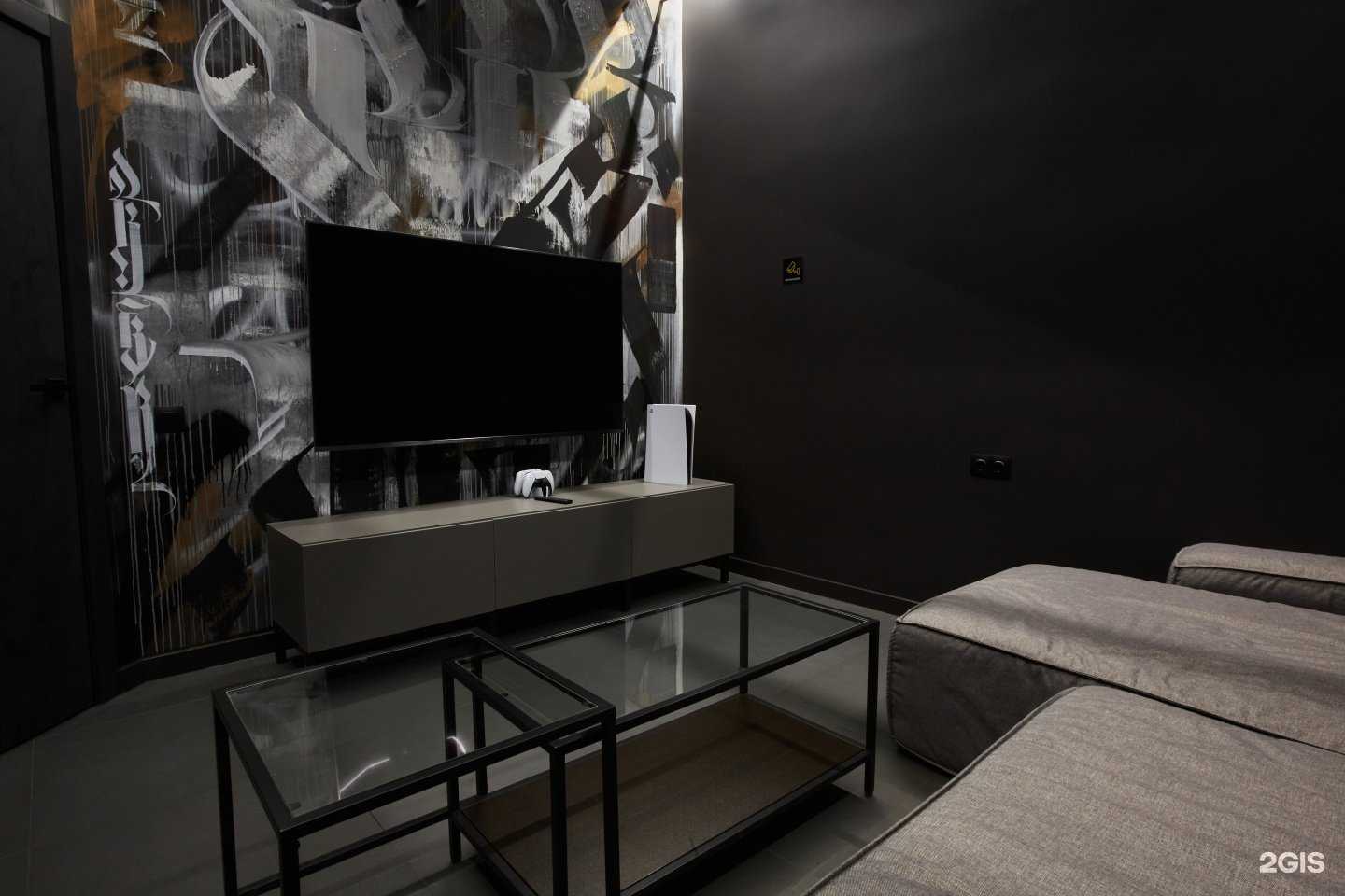 Отзывы на компанию Quantum в г. Казань c фото