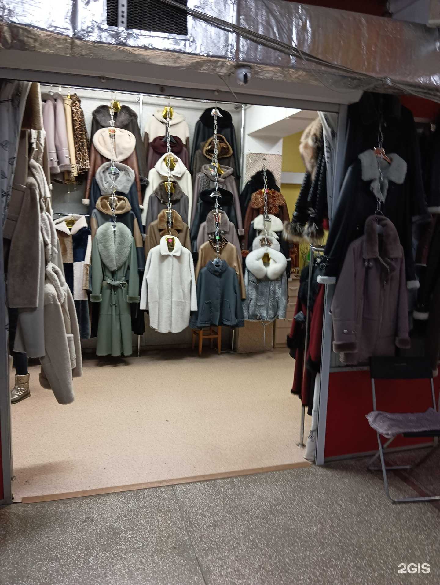 Отзывы на компанию Магазин верхней одежды в Новосибирске c фото