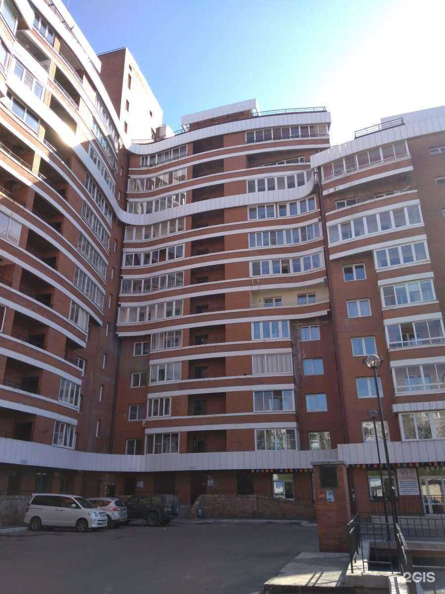 Отзывы на компанию Шторм в Иркутске c фото - фотография 2 из 2