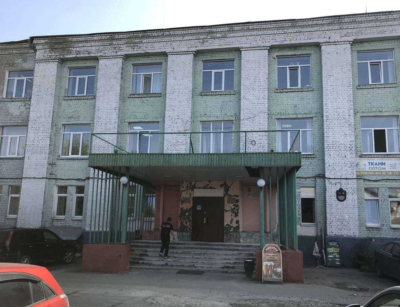 Отзывы на компанию Рускомплекс в Иванове c фото - фотография 2 из 2