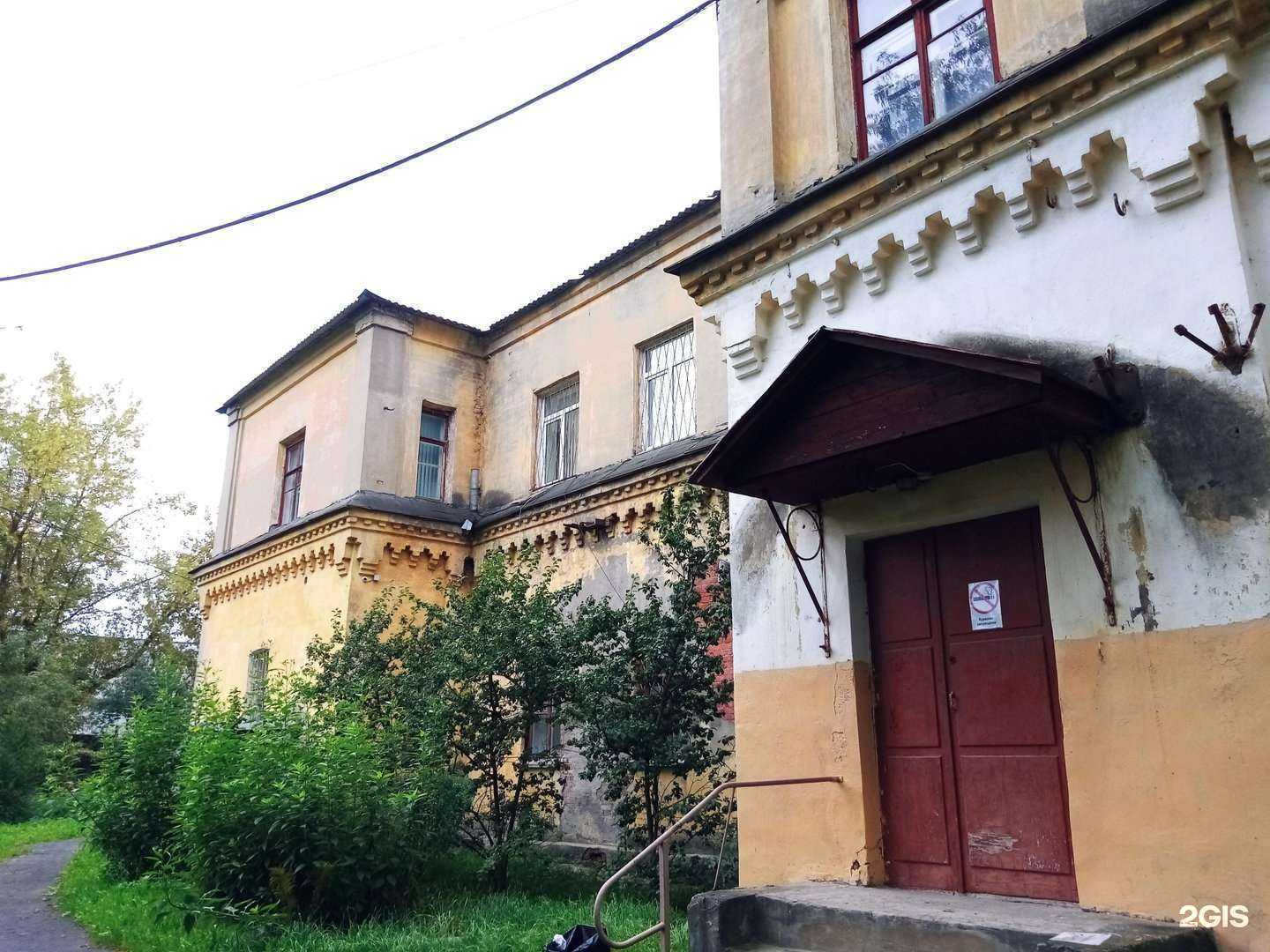 Отзывы на компанию Средняя школа №40 в Твери c фото - фотография 2 из 2