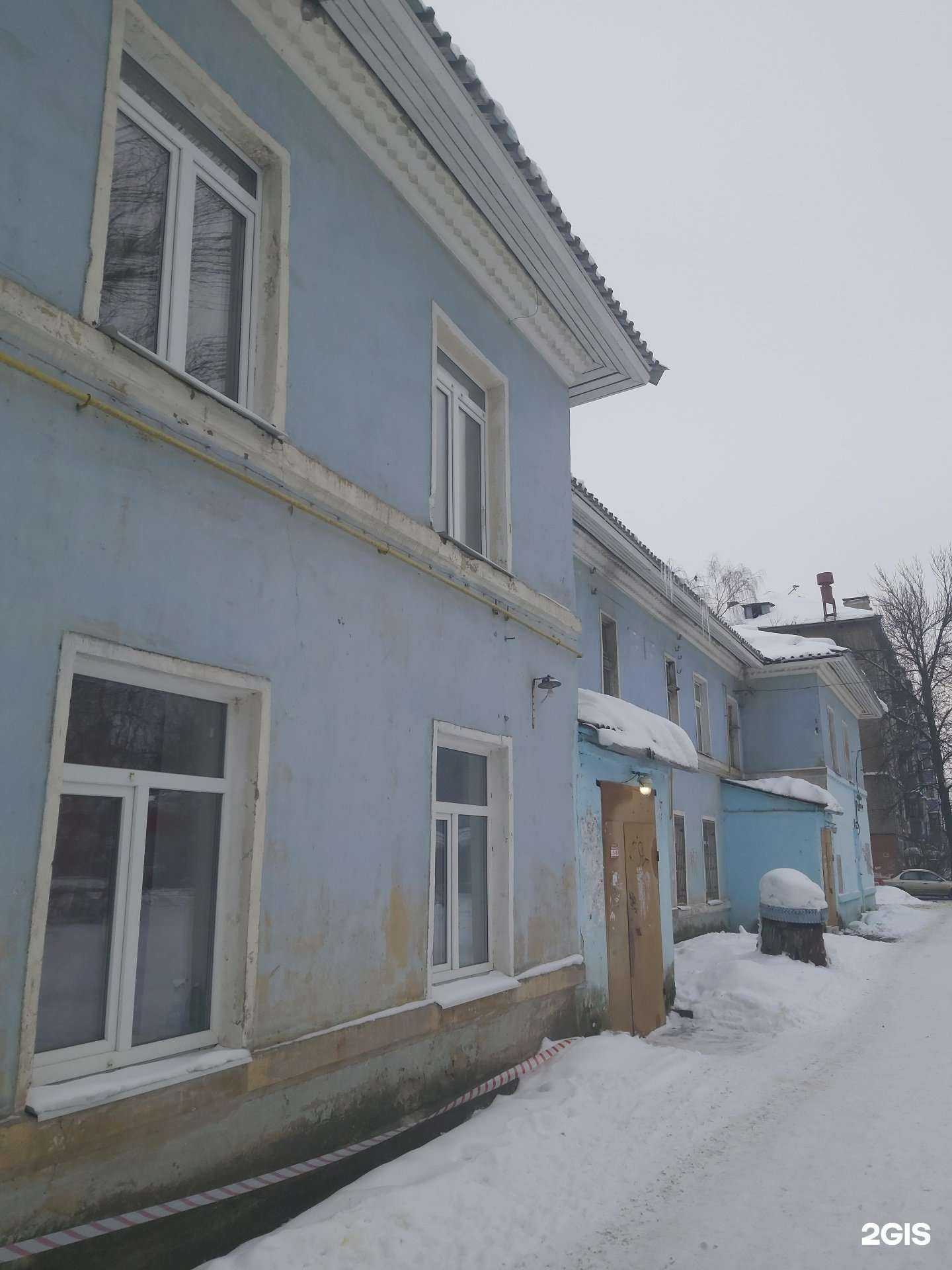 Отзывы на компанию Перекопская забава в Ярославле c фото - фотография 2 из 2