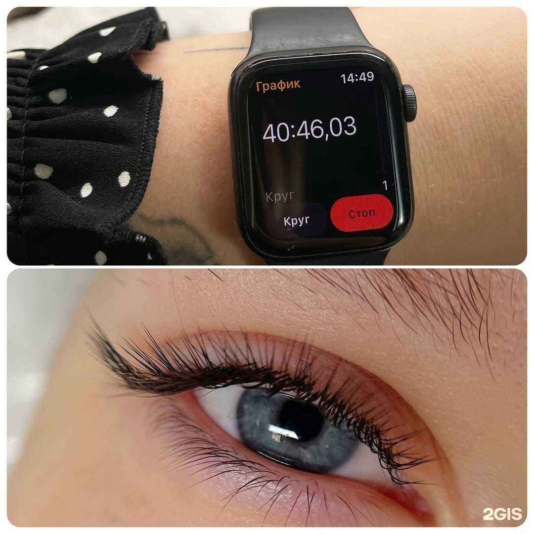 Отзывы на компанию Студия скоростного наращивания ресниц от Ники Кабаевой в г. Челябинск c фото