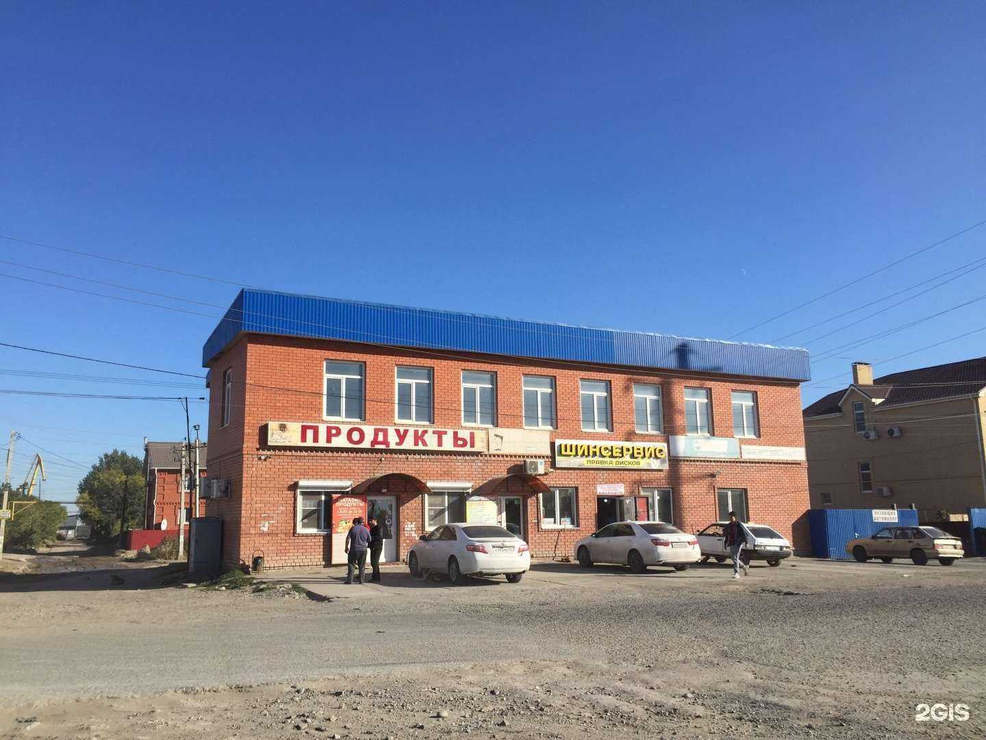 Отзывы на компанию Мотор Сервис в Астрахани c фото - фотография 2 из 2