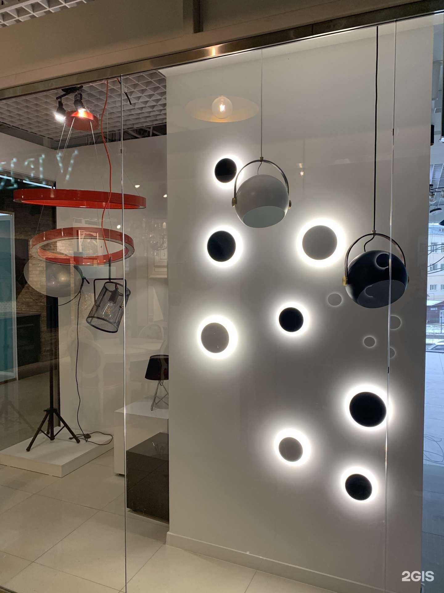 Отзывы на компанию Энергия в Самаре c фото