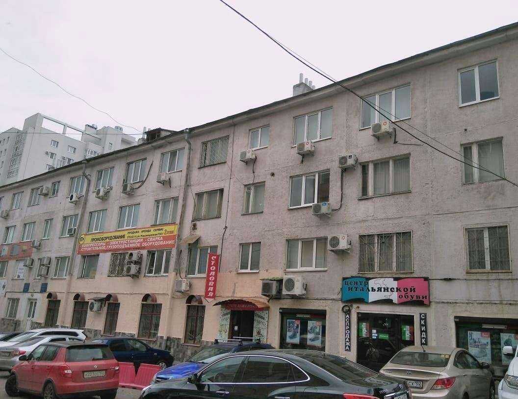 Отзывы на компанию УралГазСтрой в Уфе c фото - фотография 2 из 2