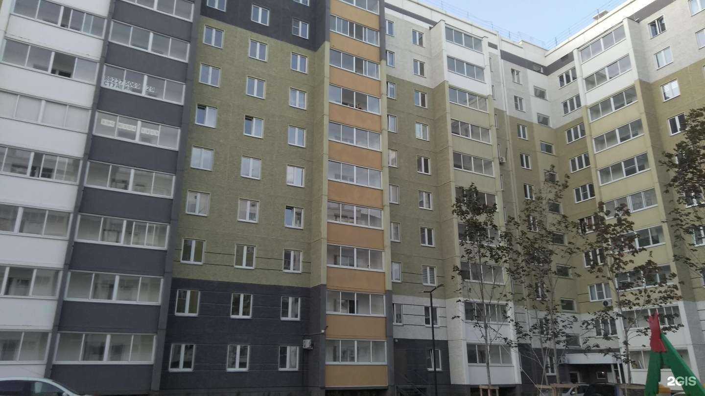 Отзывы на компанию Kaif beauty home в Челябинске c фото - фотография 2 из 2