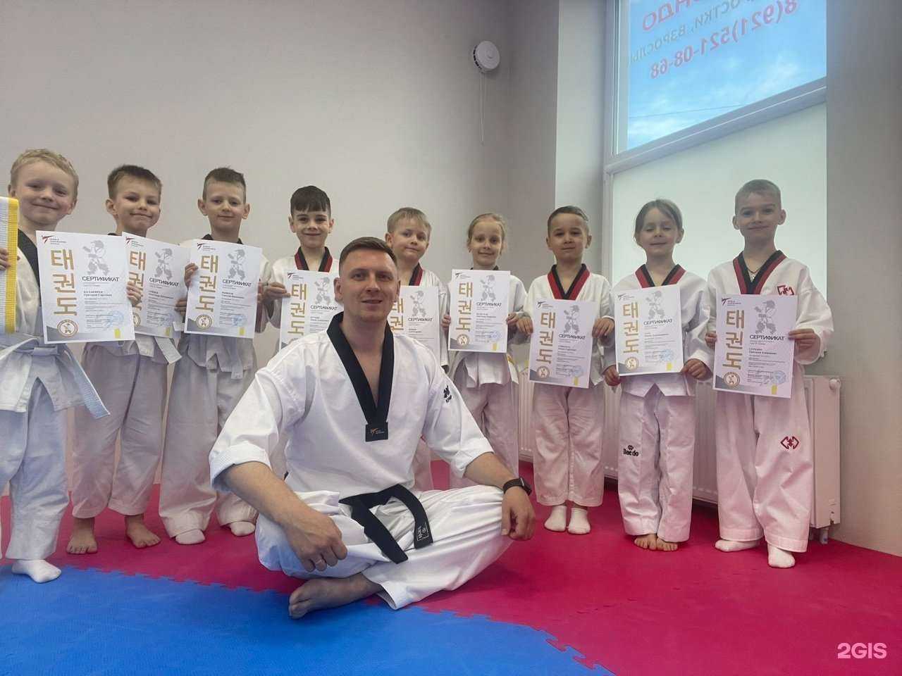 Отзывы на компанию Специализированный спортивный зал тхэквондо в г. Петрозаводск c фото