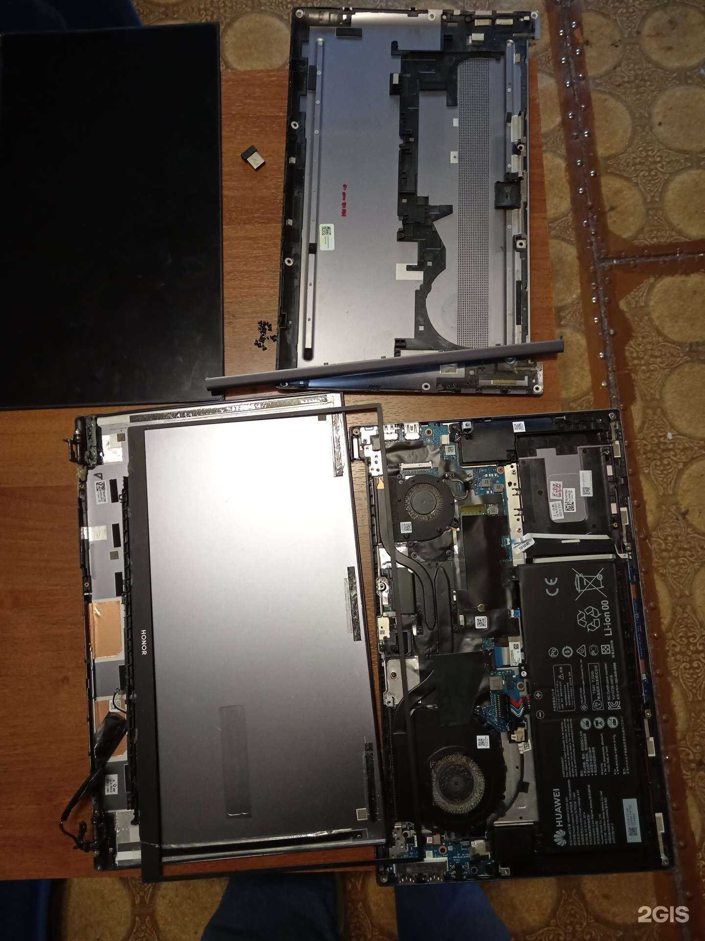 Отзывы на компанию Городское центральное телеателье в Кемерове c фото