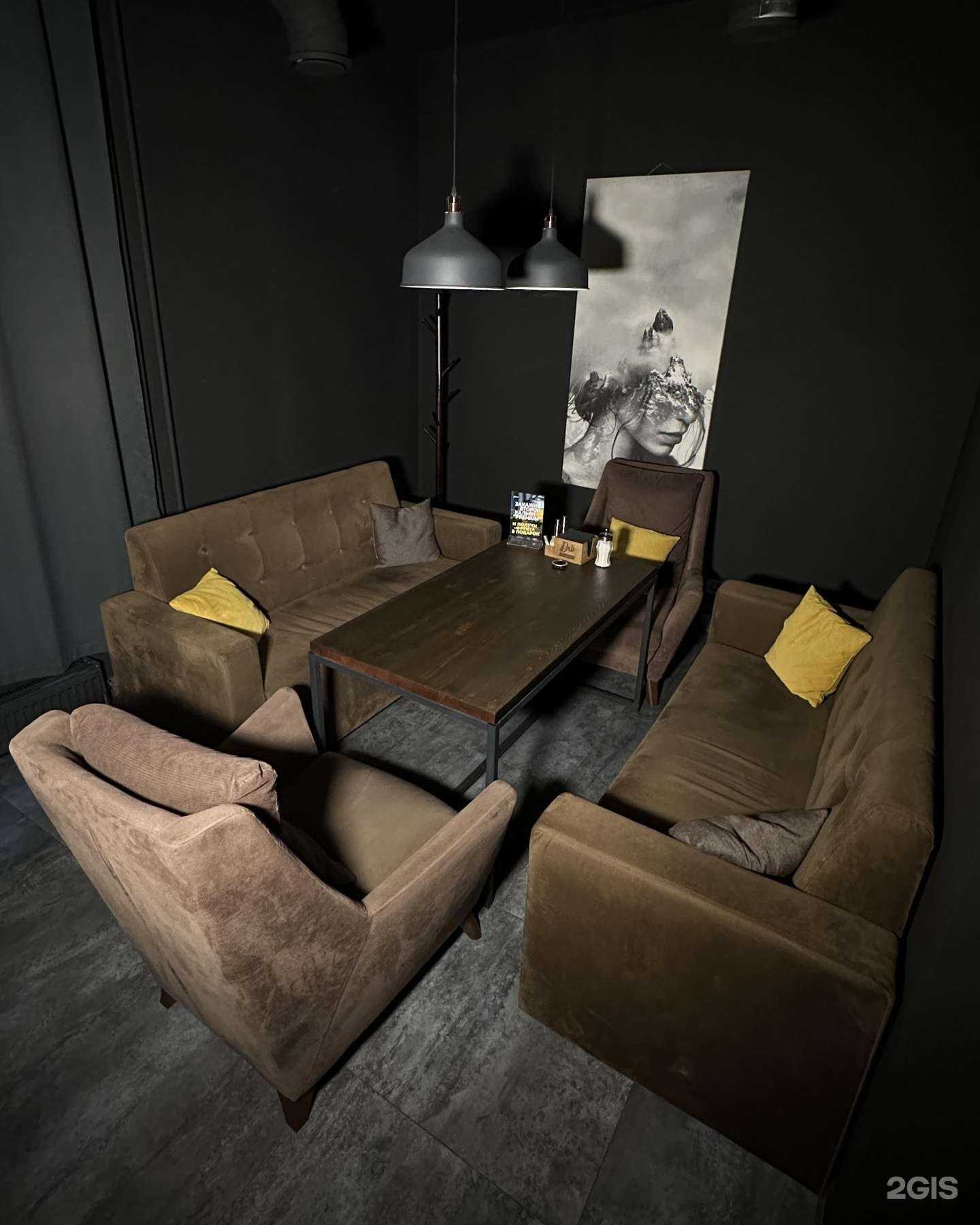 Отзывы на компанию Dali в Тюмени c фото