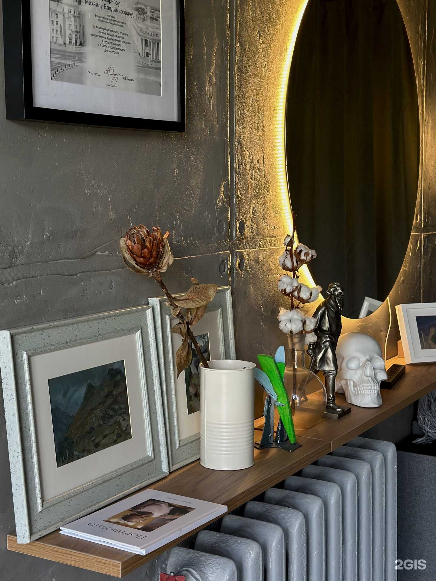 Отзывы на компанию Искусство тату в Кемерове c фото