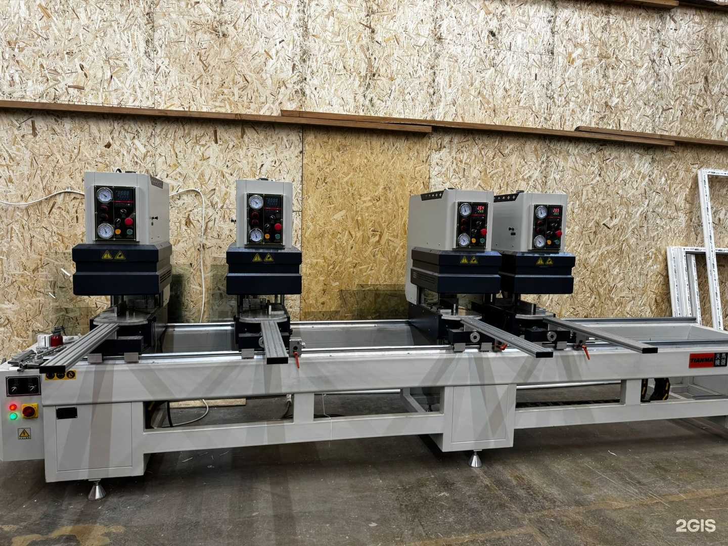 Отзывы на компанию Окна Горизонт в г. Южно-Сахалинск c фото