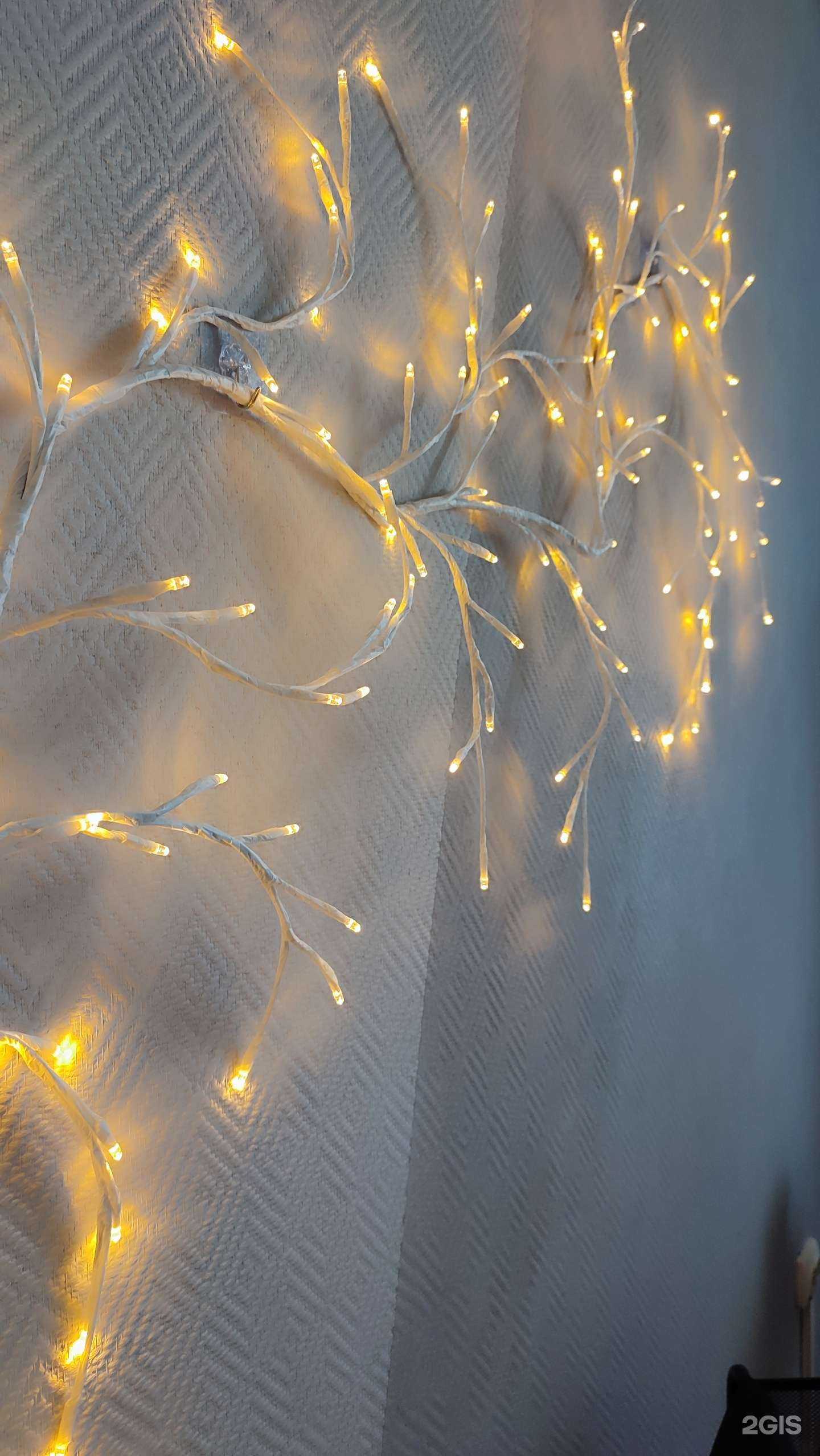 Отзывы на компанию Кабинет депиляции и эстетической косметологии в г. Бор c фото