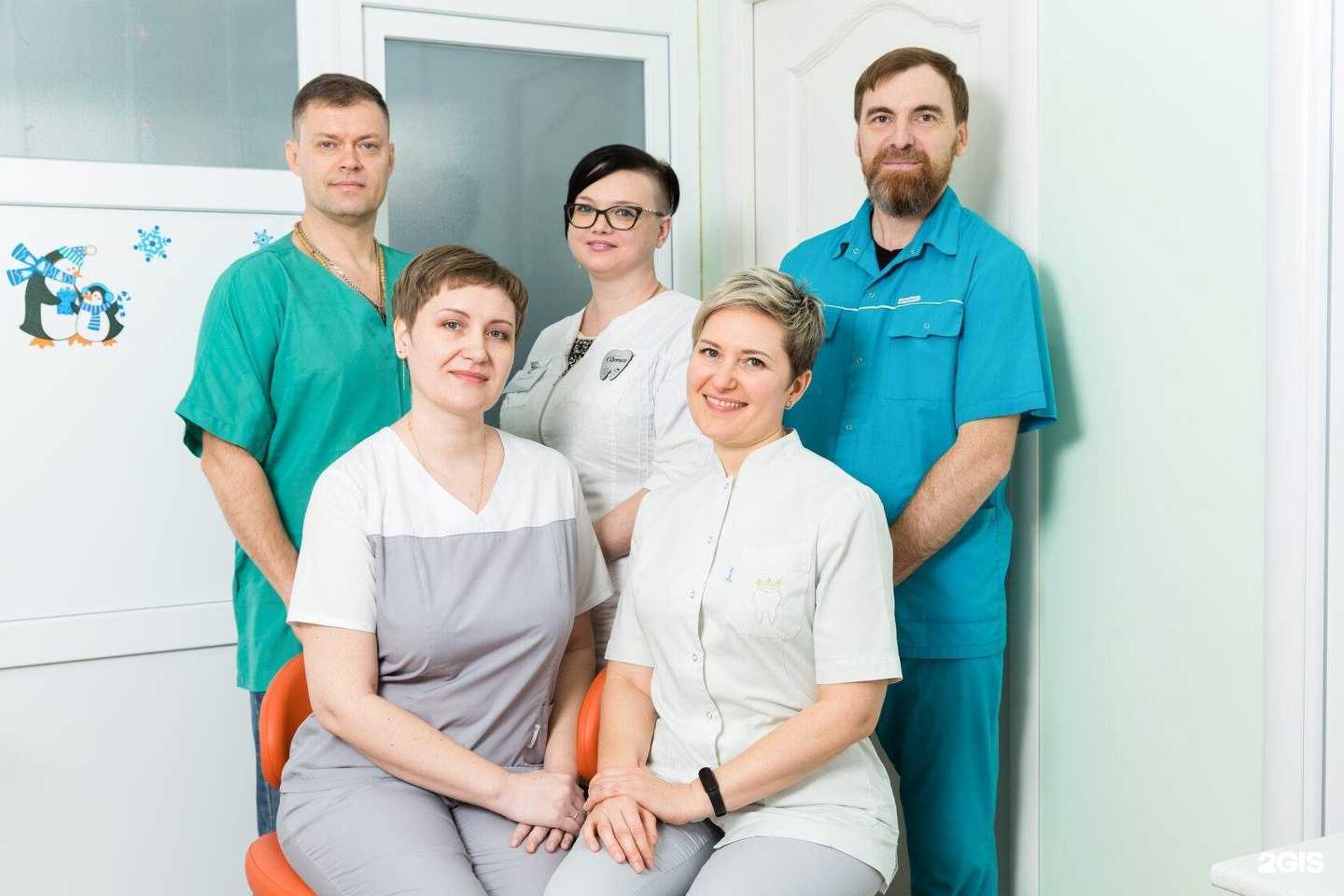 Отзывы на компанию Улыбка в Морозовске c фото