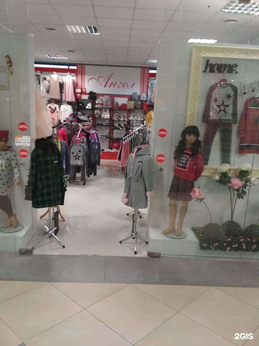 Отзывы на компанию Ангел в г. Калининград c фото