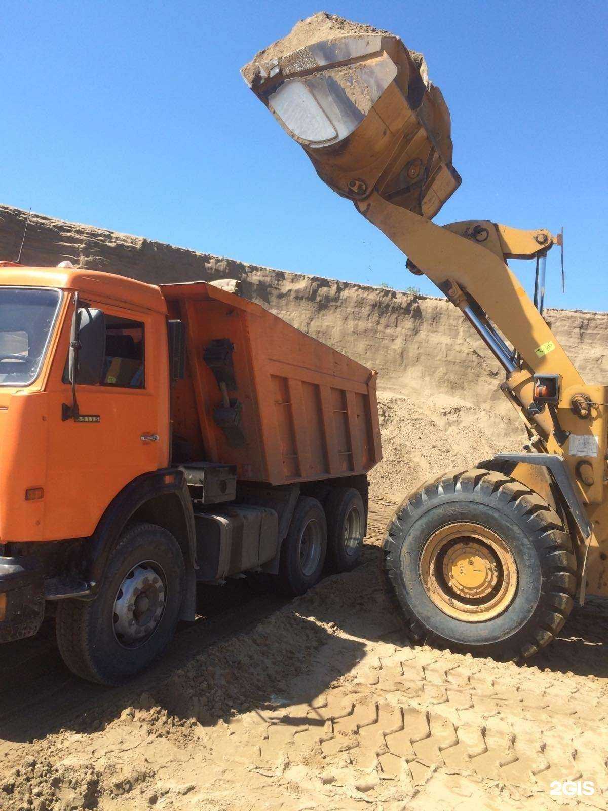 Отзывы на компанию Транспортная компания в Самаре c фото