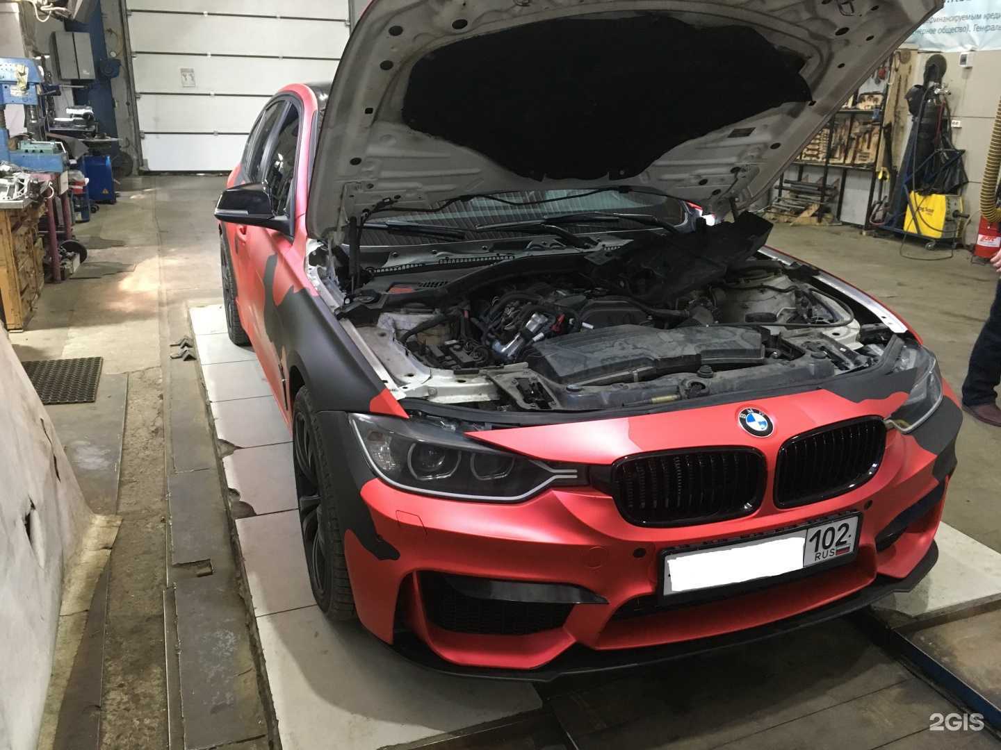 Отзывы на компанию Quattro в Чите c фото