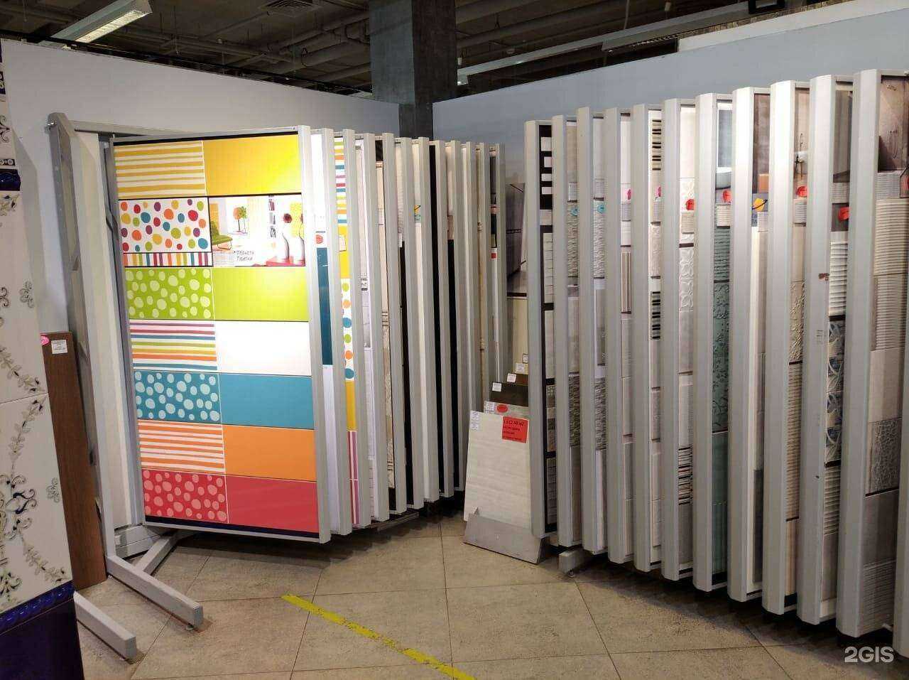 Отзывы на компанию Планета плитки в Москве c фото