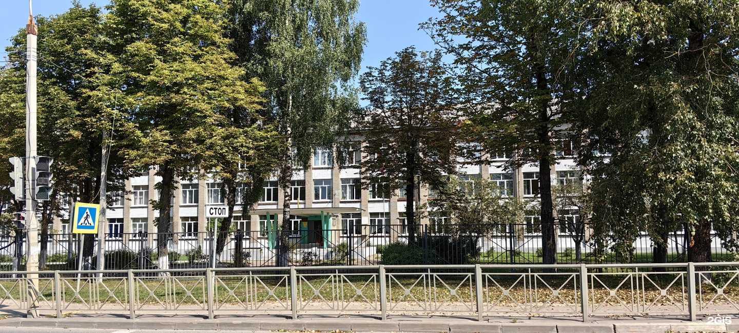 Отзывы на компанию Средняя школа №19 им. Героя России А.А. Панова в г. Смоленск c фото