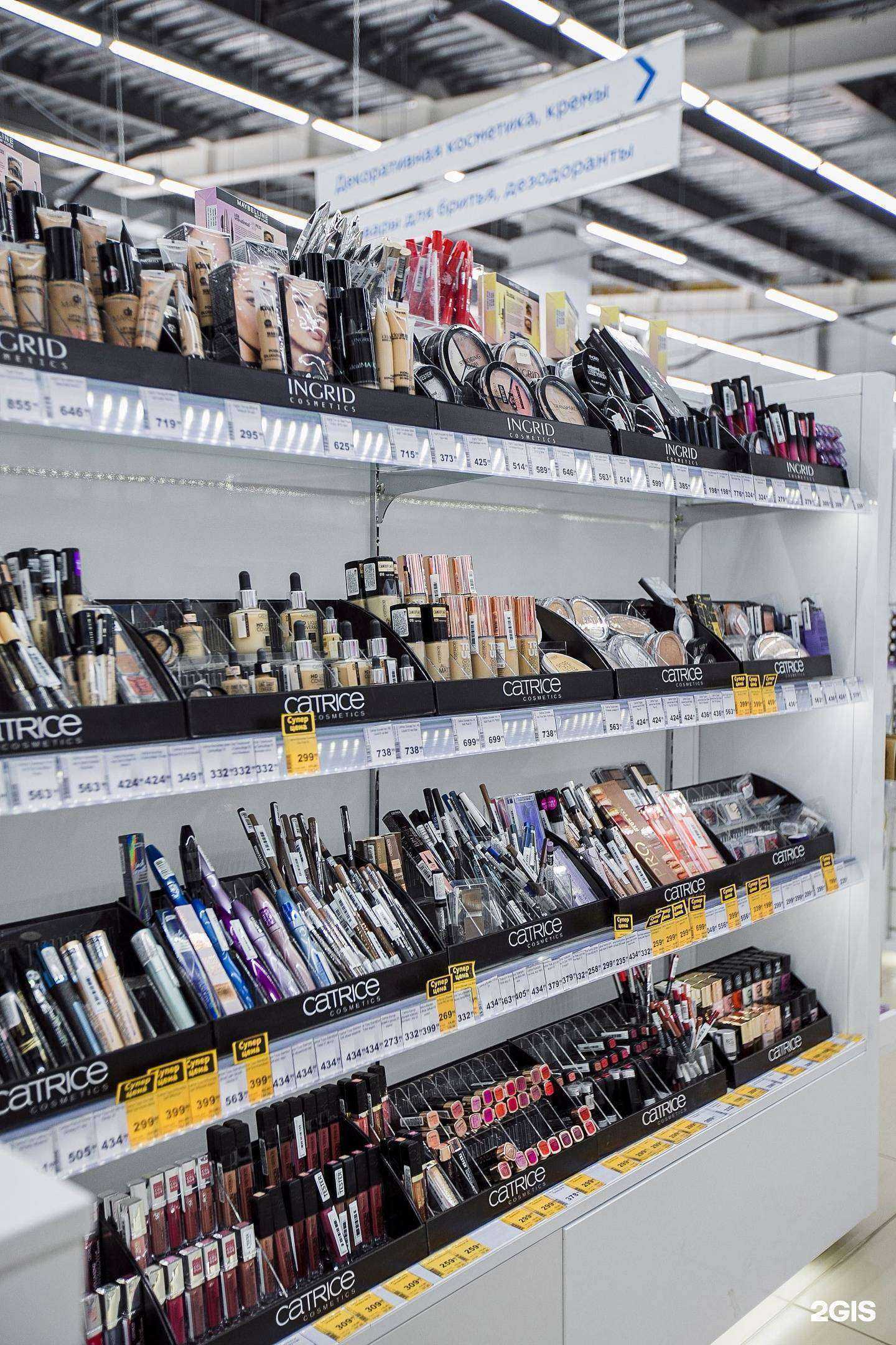 Отзывы на компанию Новэкс в г. Томск c фото