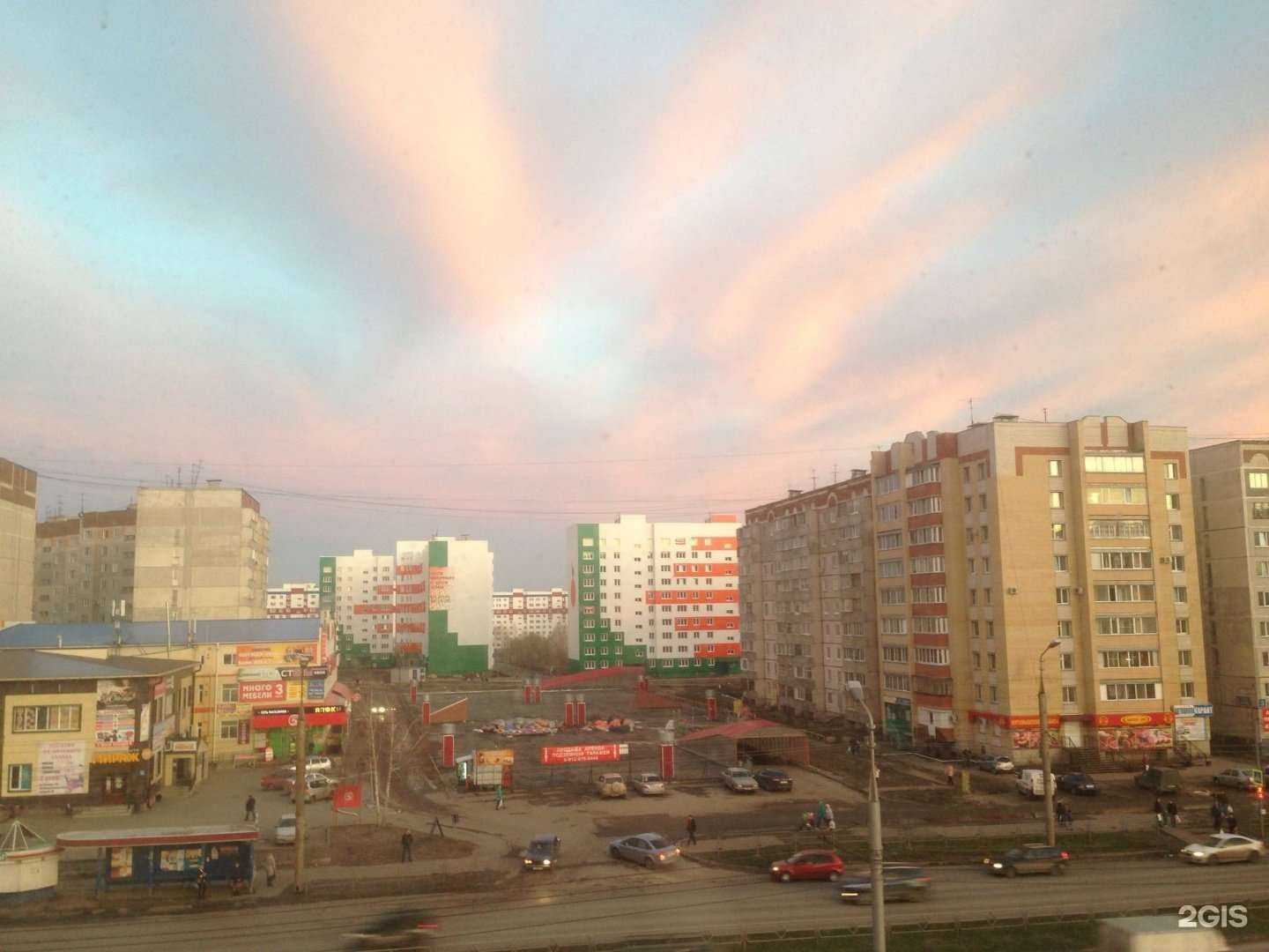 Отзывы на компанию Мясной дом в Кургане c фото - фотография 2 из 2