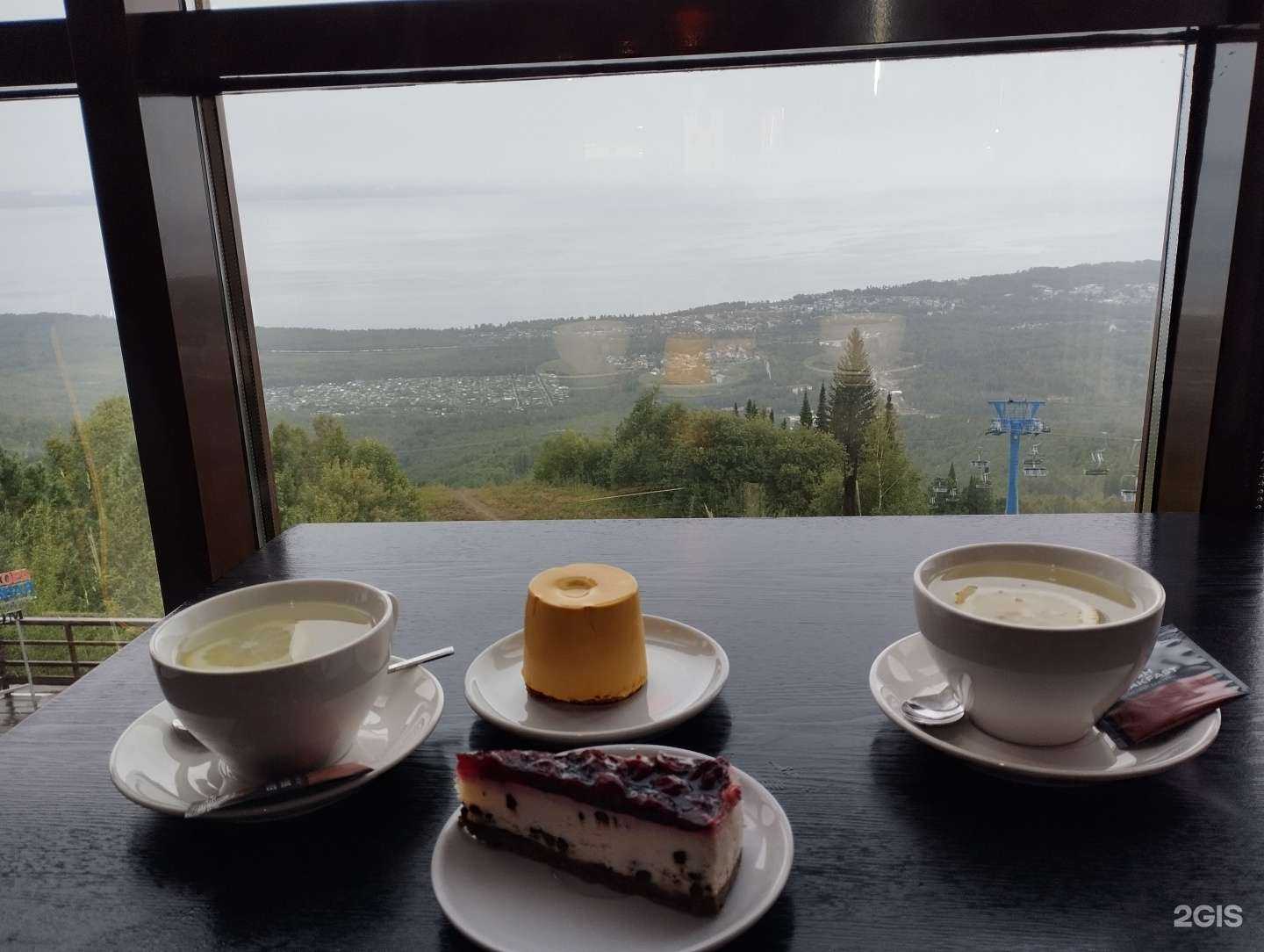 Отзывы на компанию Высота 900 в Байкальске c фото