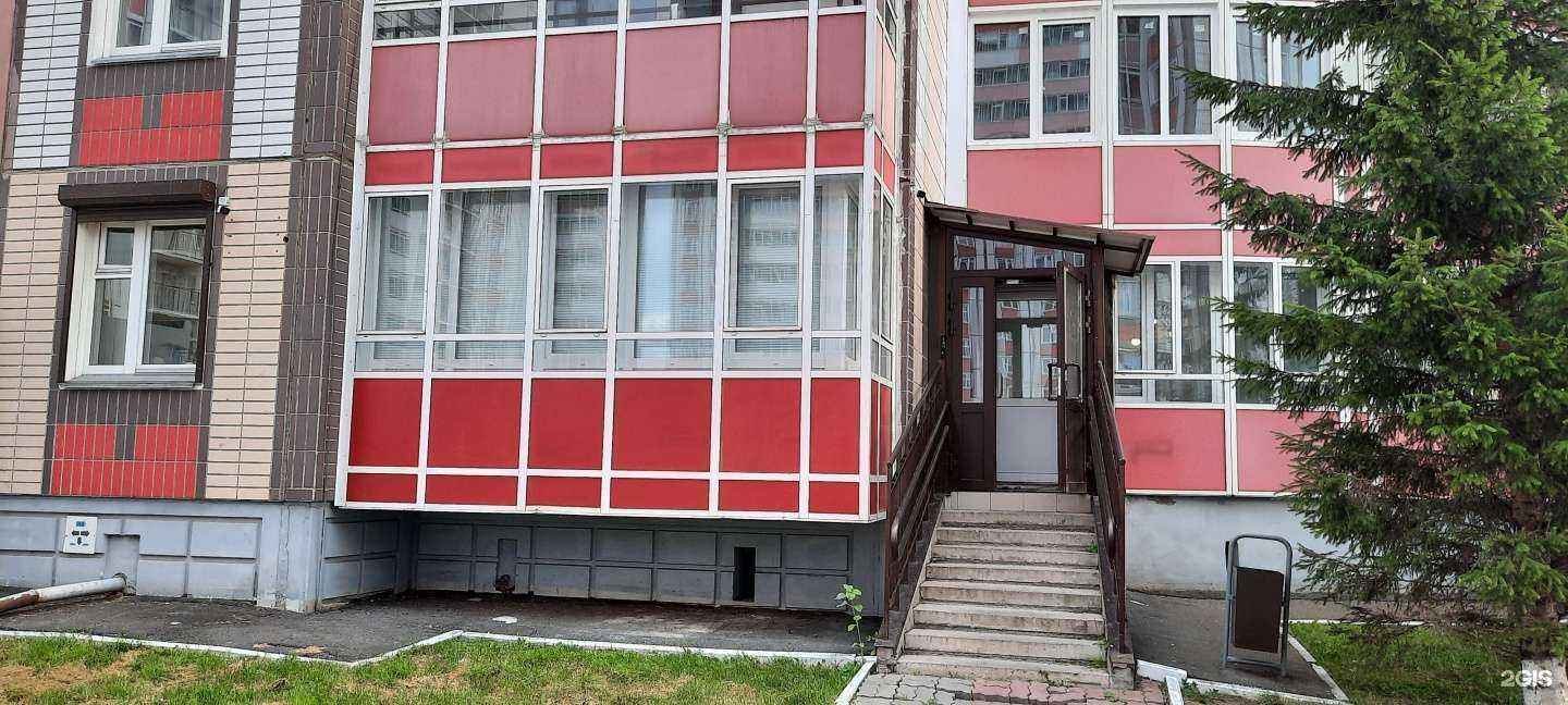 Отзывы на компанию Центр Безопасности в Красноярске c фото