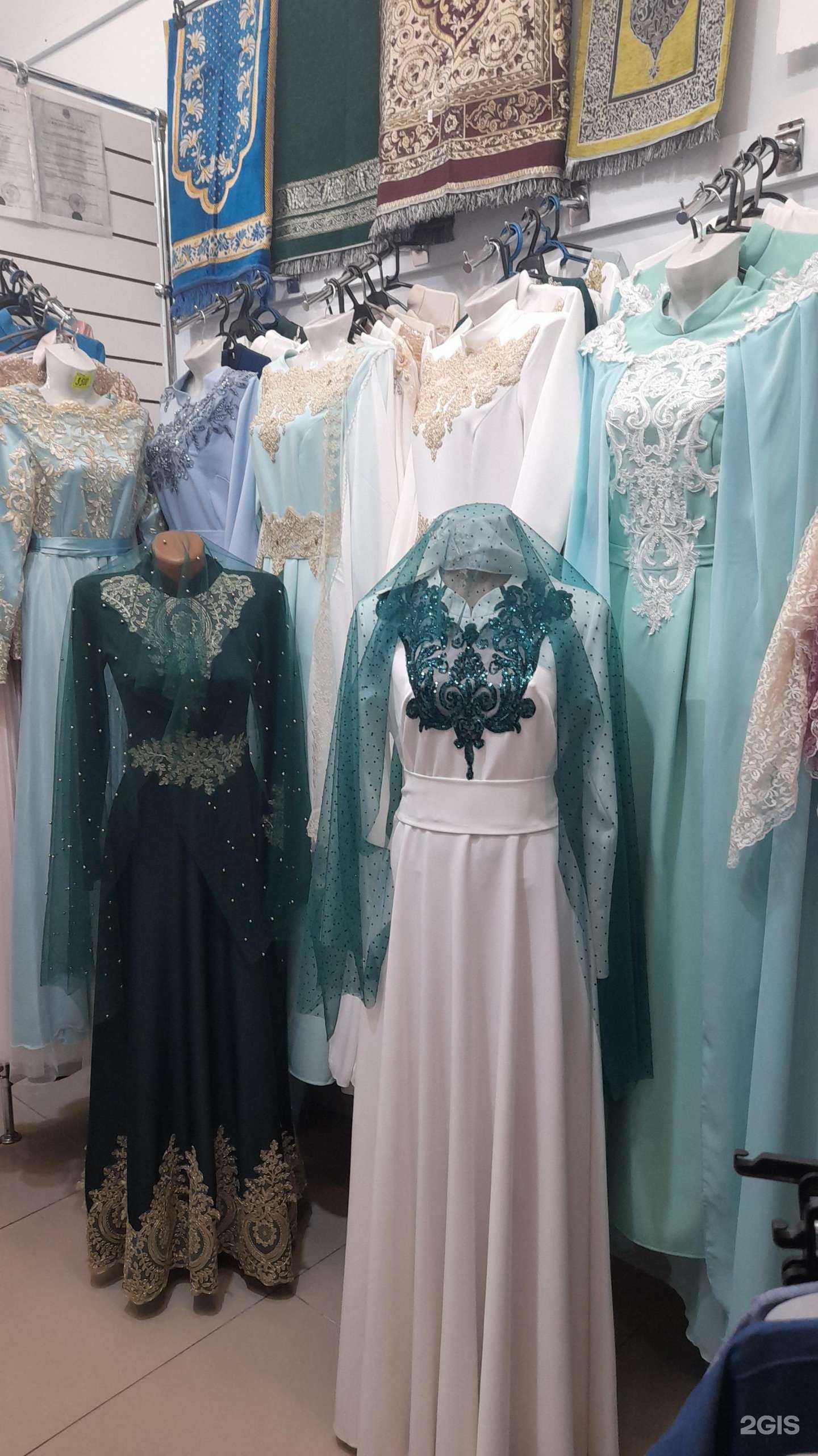 Отзывы на компанию Malika в Салавате c фото