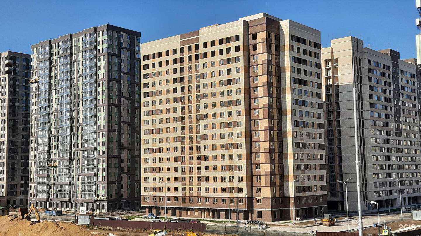 Отзывы на компанию Вау! Цветы в Балашихе c фото