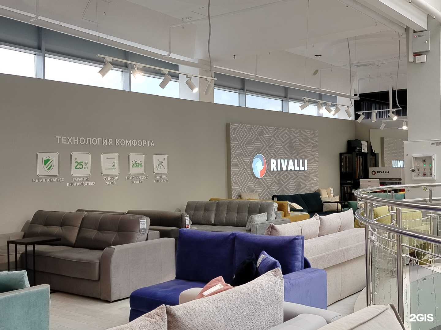 Отзывы на компанию Rivalli в г. Чебоксары c фото