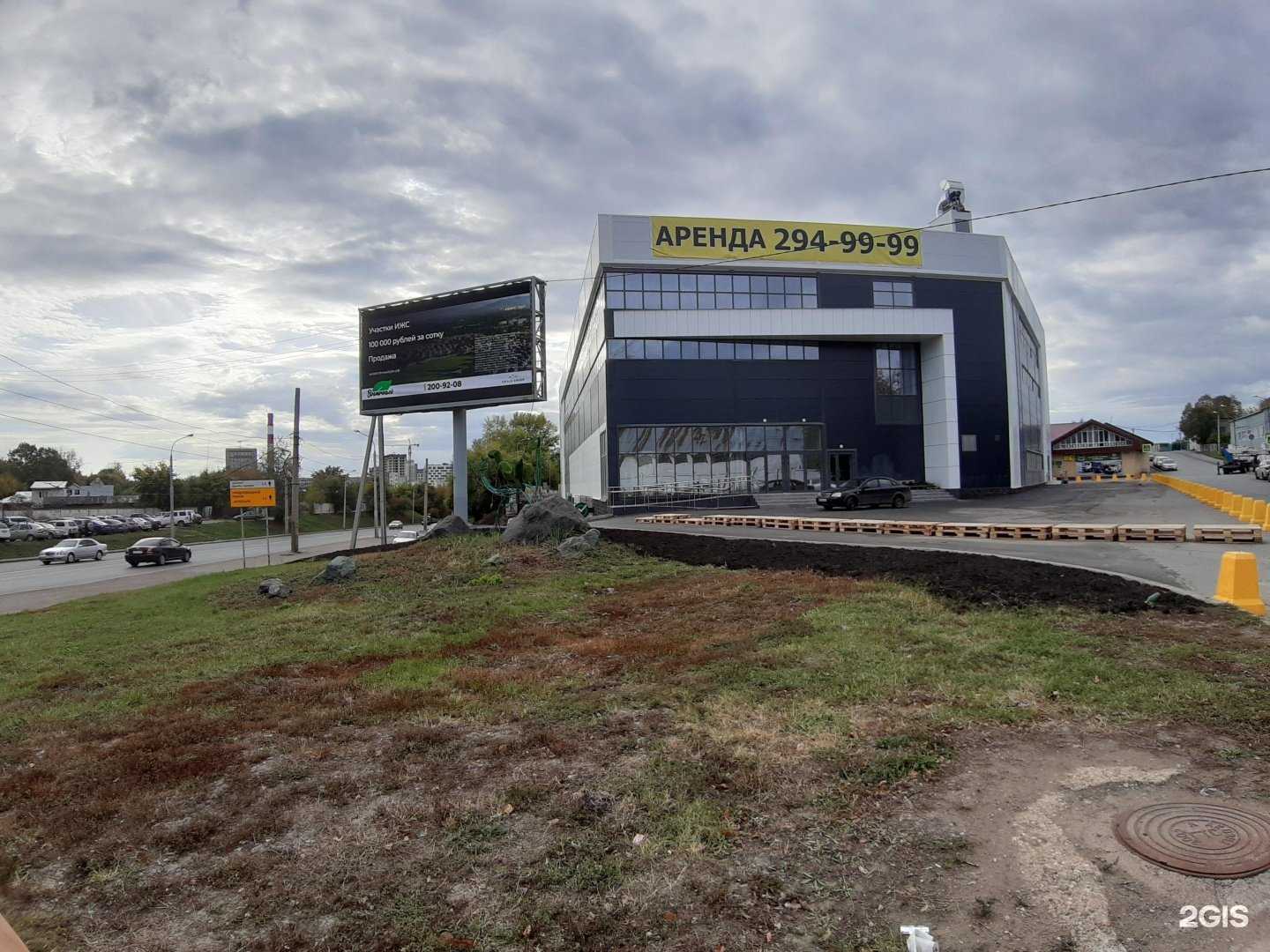 Отзывы на компанию Форт Боярд от Активити в Уфе c фото