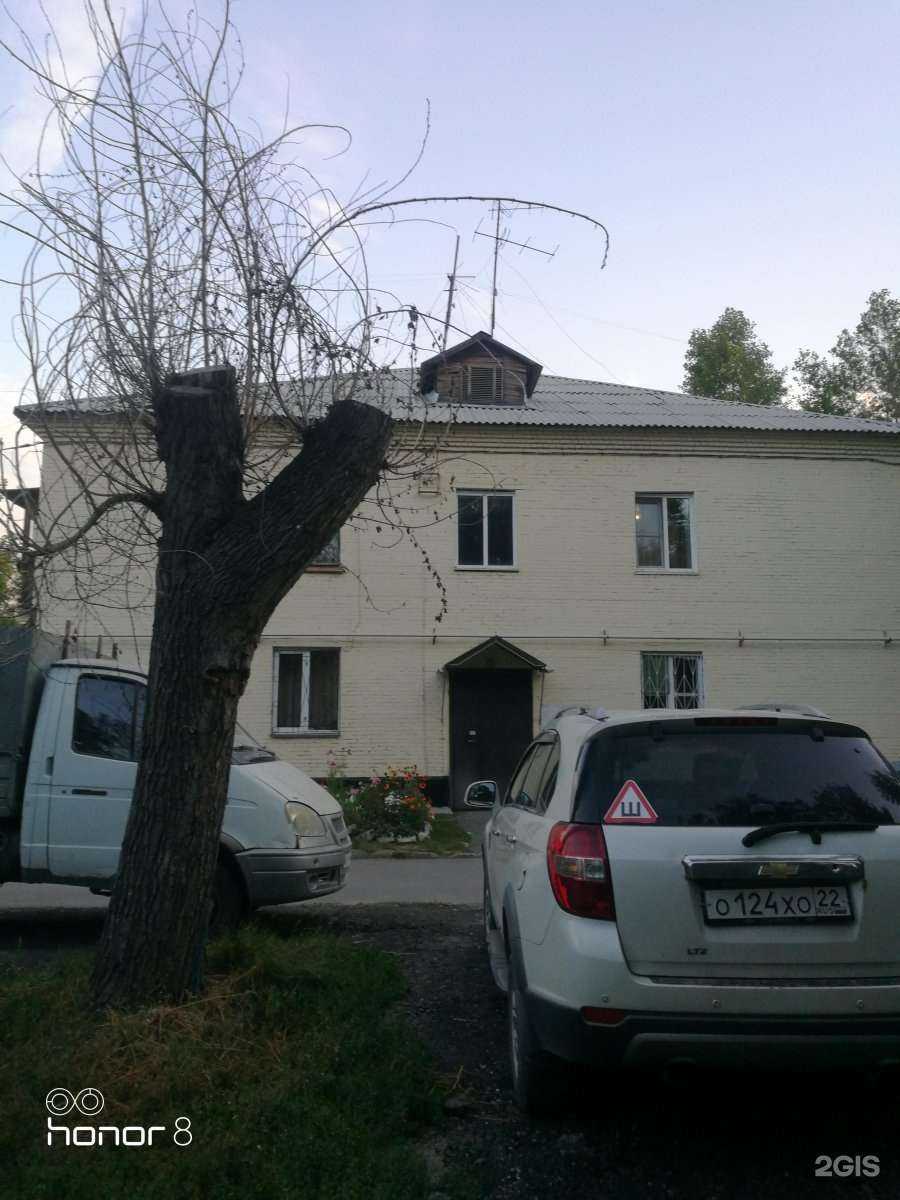 Отзывы на компанию Леди Роза в Барнауле c фото - фотография 2 из 2